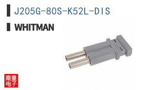 J205G-80S-K52L-DIS ͼƬ